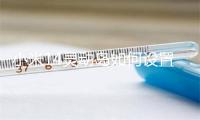 小米14灵动岛如何设置开启,小米灵动开闭设置